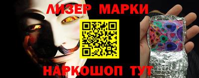 меф VHQ Нарткала