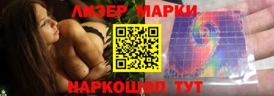 меф VHQ Нарткала