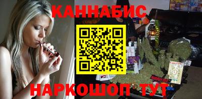 кокаин премиум Новозыбков