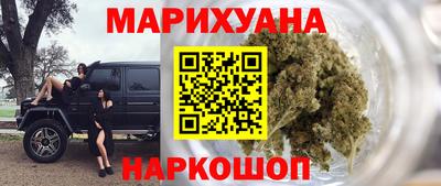 меф VHQ Нарткала