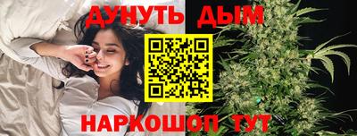 меф VHQ Нарткала