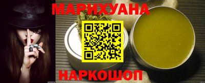 меф VHQ Нарткала
