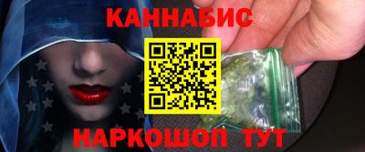 кокс Нальчик