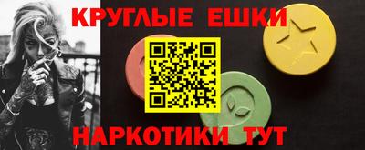 кокс Нальчик
