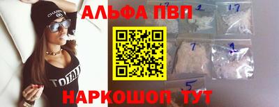 кокс Нальчик