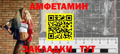 меф VHQ Нарткала