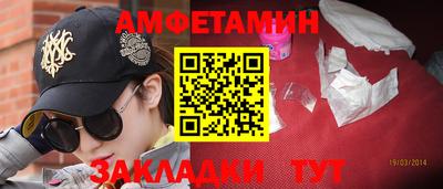 каннабис Наро-Фоминск