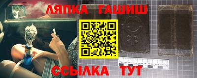 кокс Нальчик
